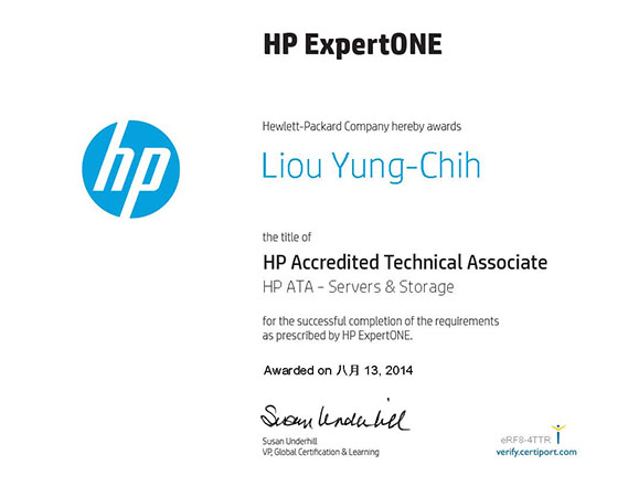 HP ATA - Servers & Storage.jpg